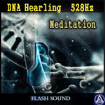 「DNAヒーリング・メディテーション-ソルフェジオ528Hz-」　MP3ダウンロード版