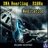 「DNAヒーリング・メディテーション-ソルフェジオ528Hz-」　MP3ダウンロード版