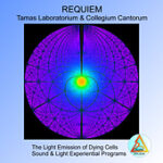 レクイエム / Requiem　mp3ダウンロード版