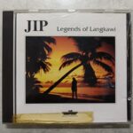 「ランカウィの伝説」 (展示品CD)