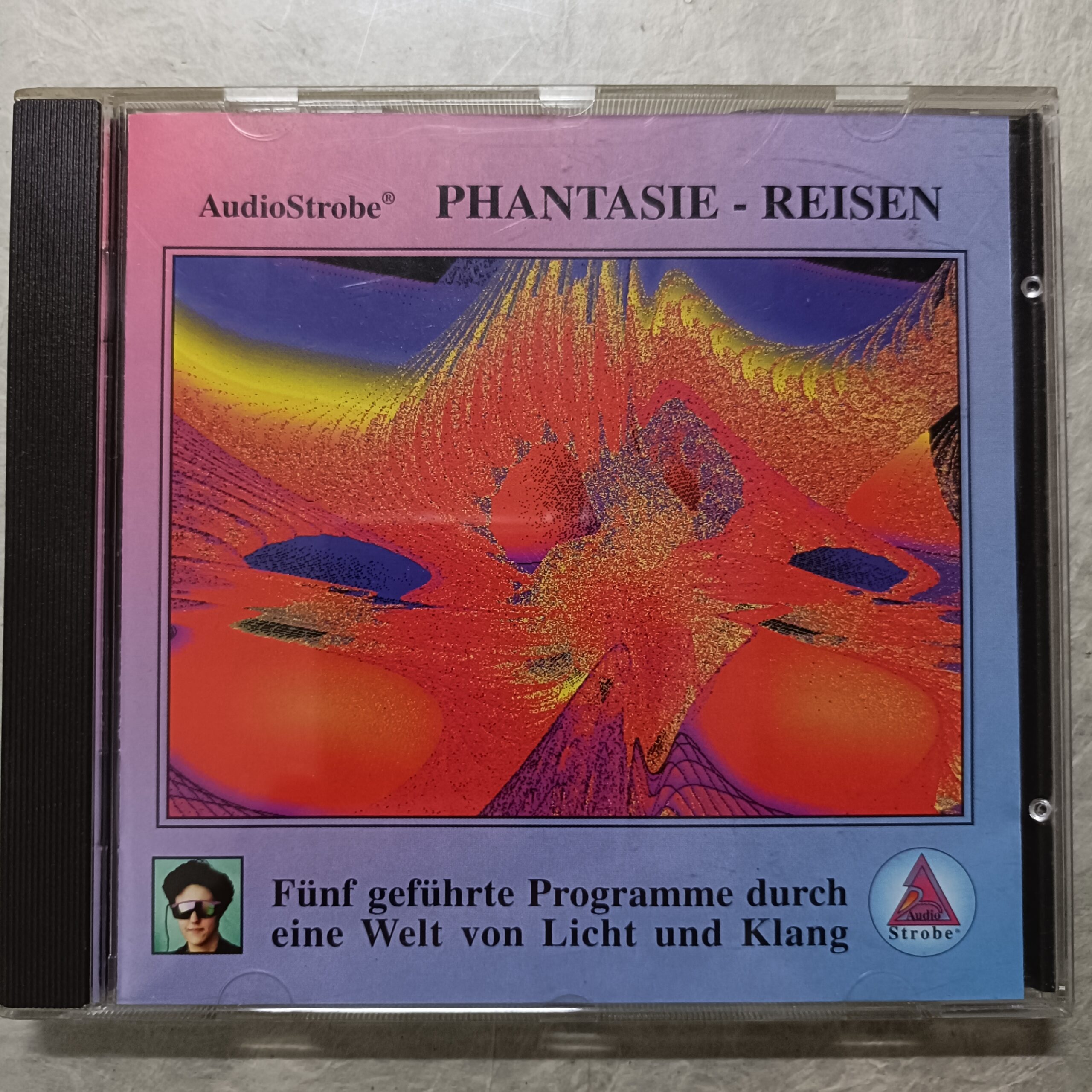 「ファンタシー ライズン」 (展示品CD)