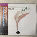 「アンヴァージュ」未開封CD